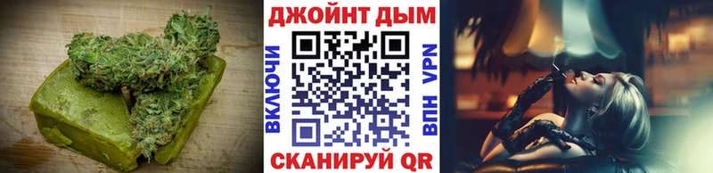 Canna-Cookies марихуана  блэк спрут ссылка  Котельниково 