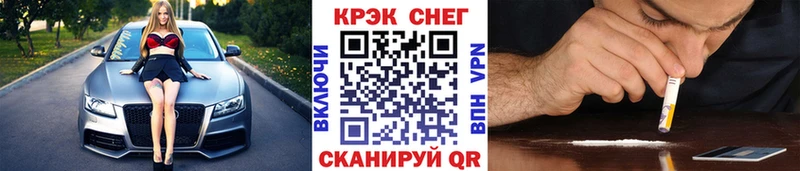 Cocaine Колумбийский  darknet официальный сайт  Котельниково 