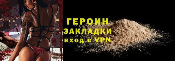 дурь Балахна