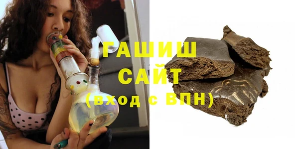 дурь Балахна