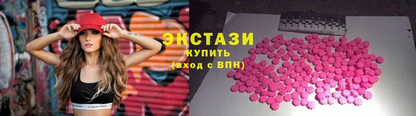дурь Балахна