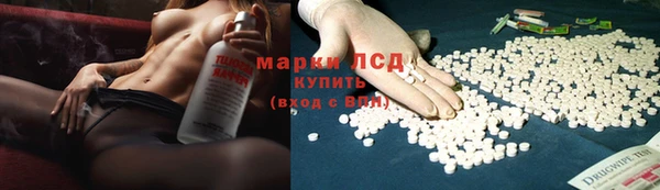 дурь Балахна