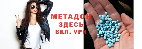 дурь Балахна