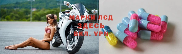 дурь Балахна