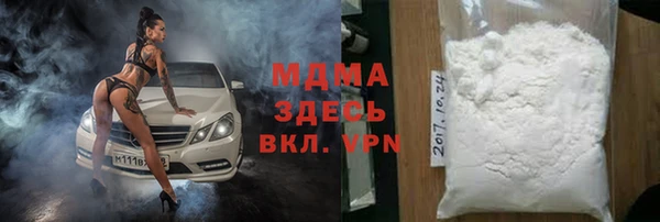 синтетический гашиш Баксан