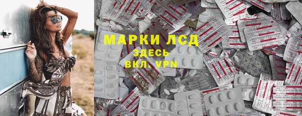 дурь Балахна
