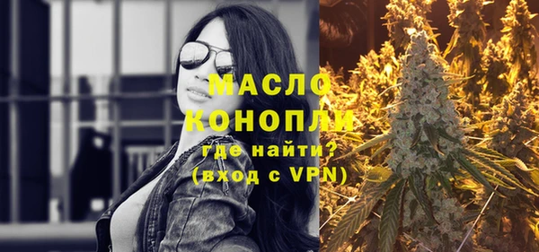 дурь Балахна