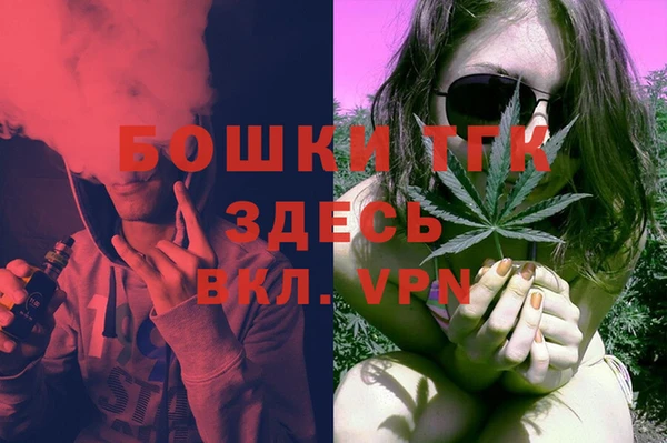 синтетический гашиш Баксан