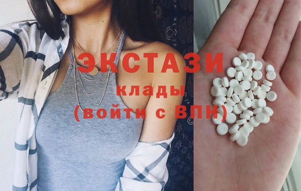 героин Губаха