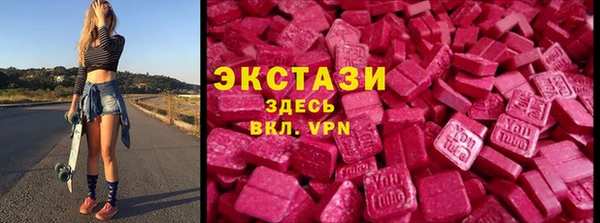 дурь Балахна