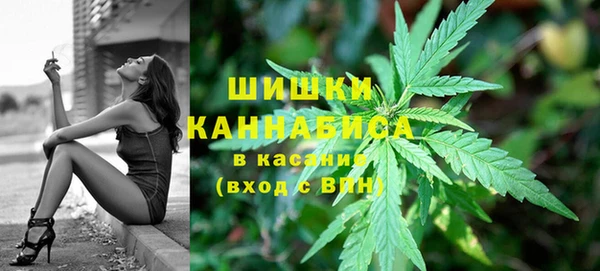 мефедрон мука Балабаново