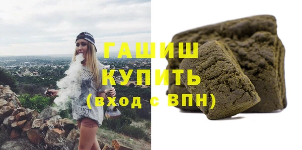 дурь Балахна