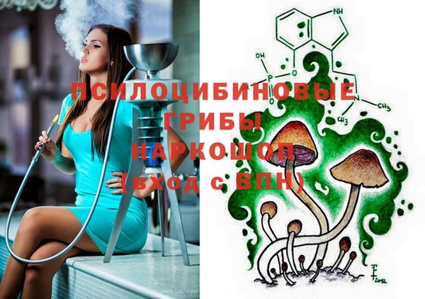 мефедрон мука Балабаново