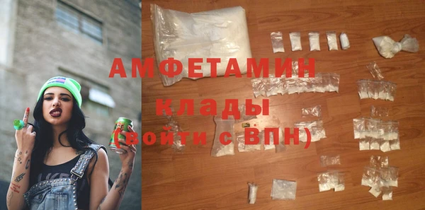 синтетический гашиш Баксан