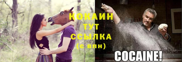 синтетический гашиш Баксан