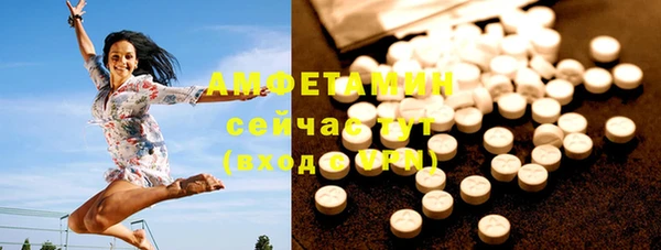 синтетический гашиш Баксан