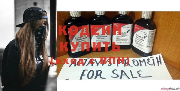 дурь Балахна