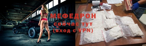 дурь Балахна