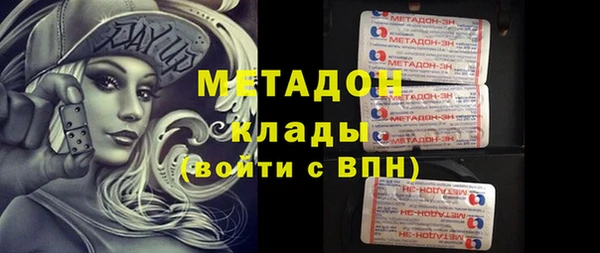 дурь Балахна